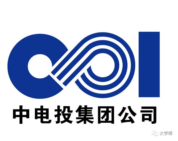 十个待遇超乎你想象的国企,国企的十大待遇