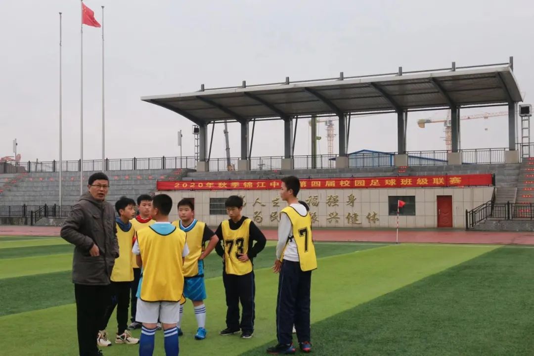 2022麻阳锦江中学足球比赛,麻阳县锦江小学篮球比赛