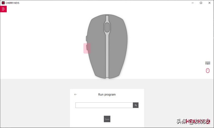 樱桃cherry大号,cherry樱桃键可以实现哪些功能