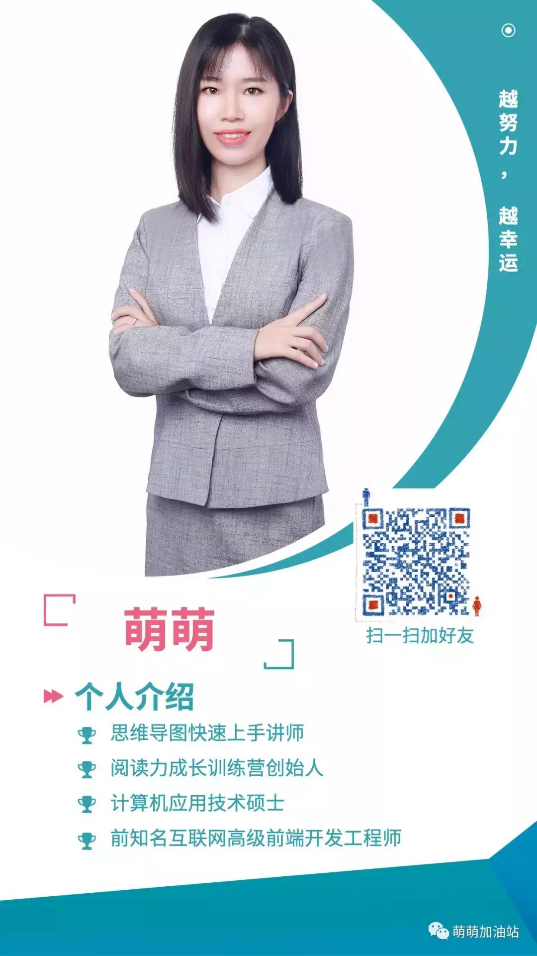 高情商表达取一个爆款的标题,经验分享100个爆款标题文案