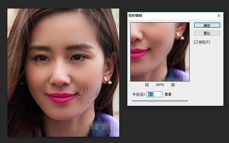 ps人像修复软件,ps怎么修人像皮肤磨皮