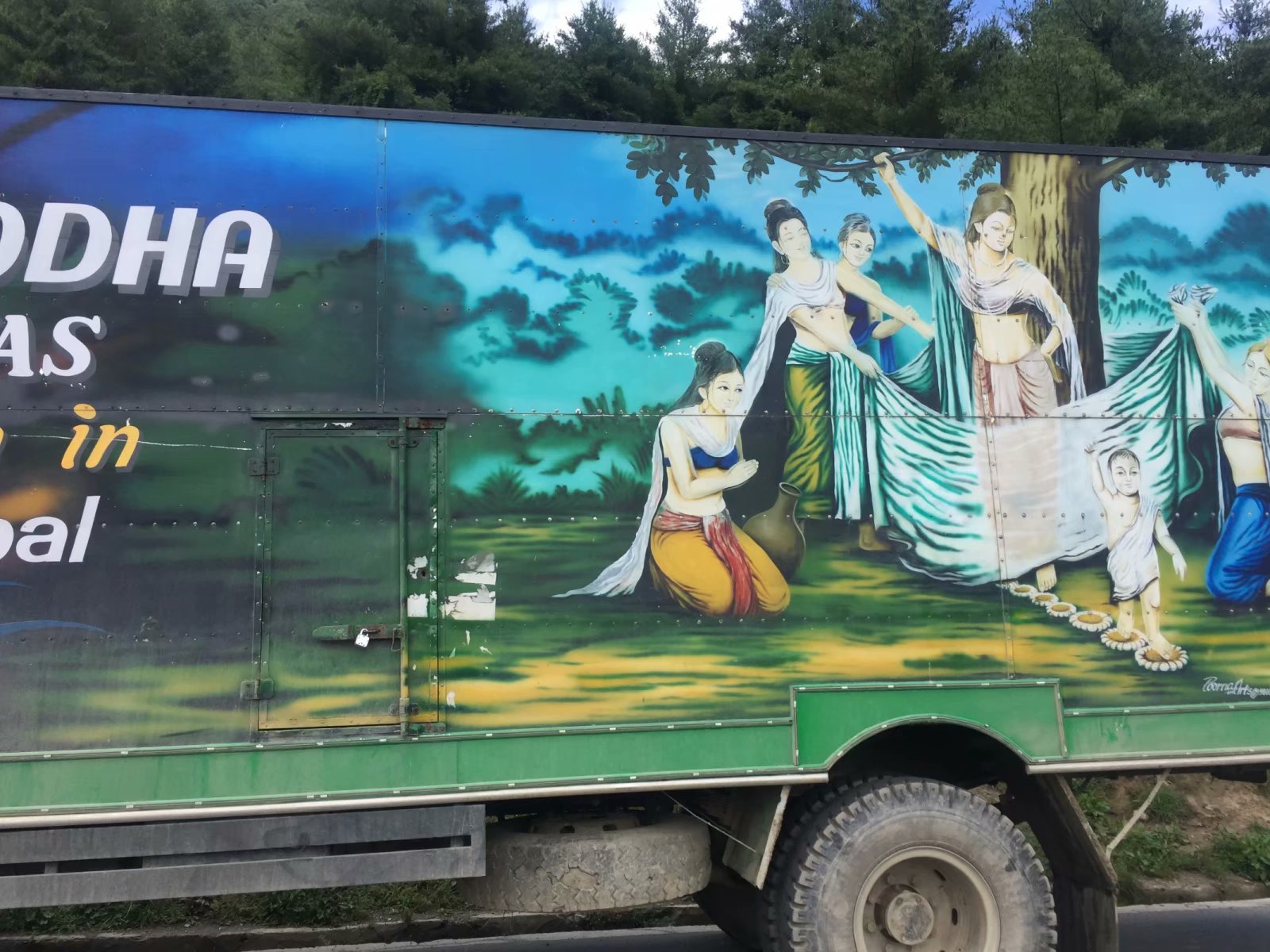 吉隆口岸旅游攻略,西藏吉隆自驾游攻略