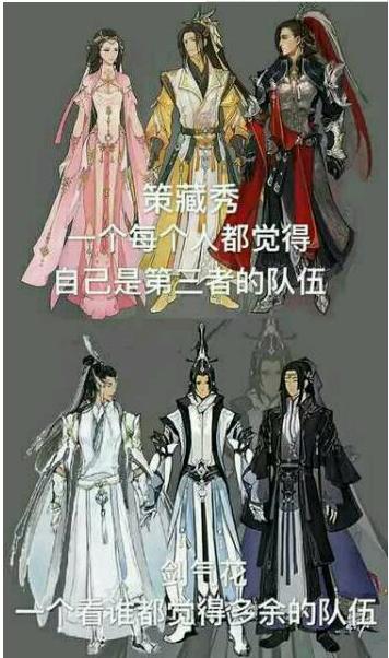 剑网三pvp哪个职业好,剑网三pvp哪个职业打击感强