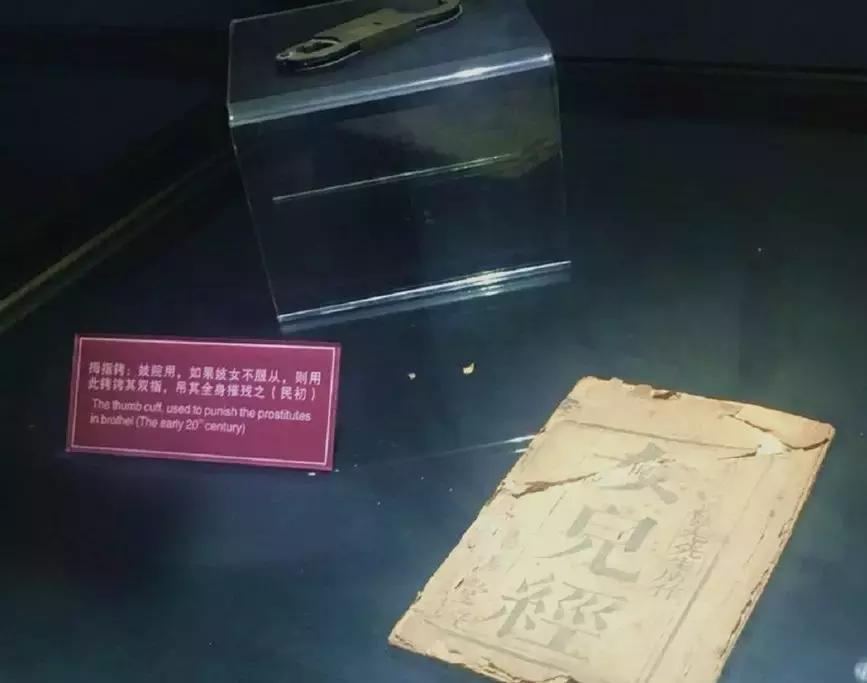 性文化≠黄！他耗资千万创办武汉性学博物馆，低调传播性科学