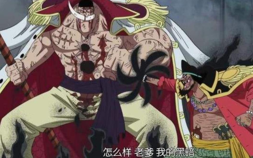 海贼王恶魔果实获得方法,海贼王发现最终宝藏