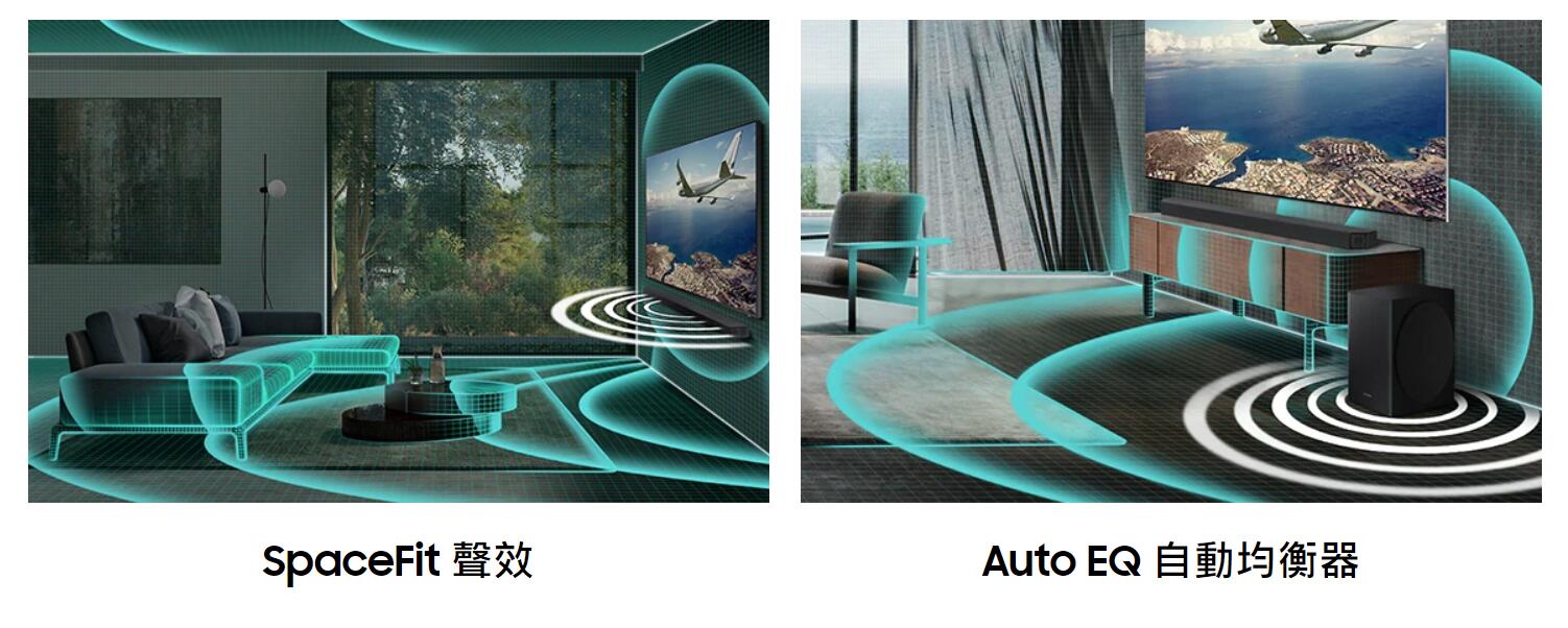 三星q950a与st5000哪个更好,三星q950a回音壁放不出声音