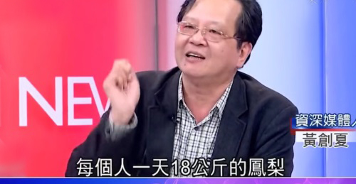 敢吗?大陆规划高铁,下一站台北,“*独台**”尖叫:炸掉