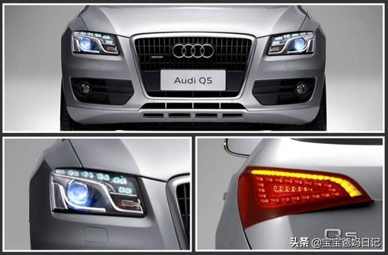 2008年上市的奥迪Q5，为什么这么热销，是有原因的