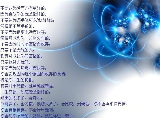 人生百态百味人生,阅百味人生分享人生百态