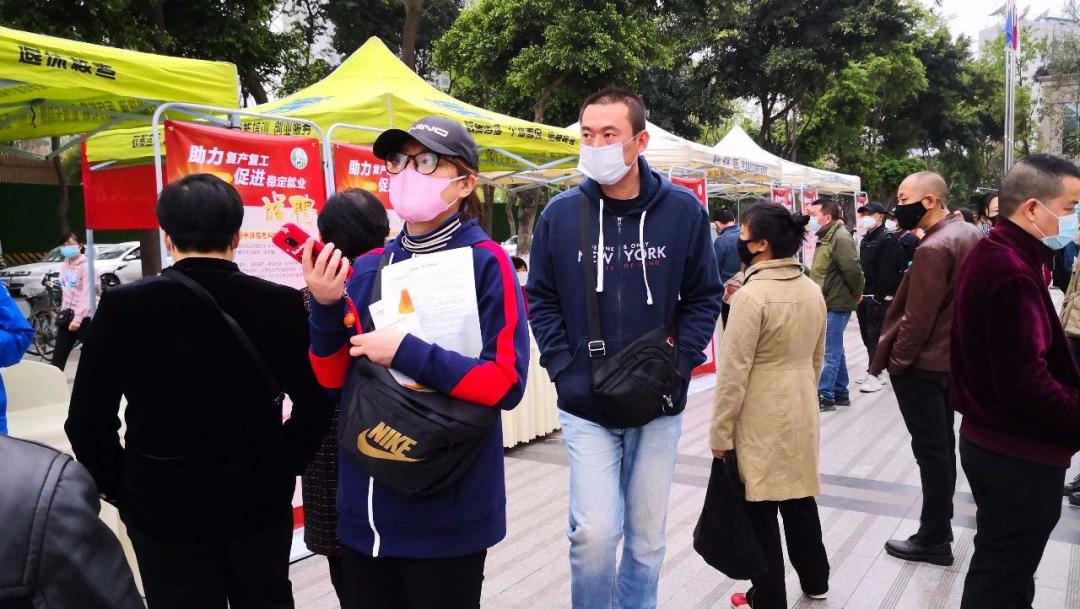 稳岗补贴成都就业,成都稳就业招聘