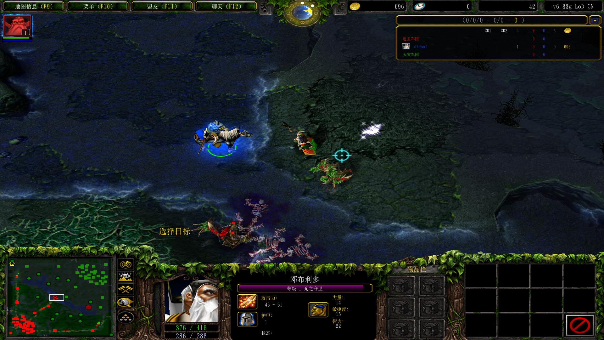 冷门的moba手游,盘点所有moba手游国产