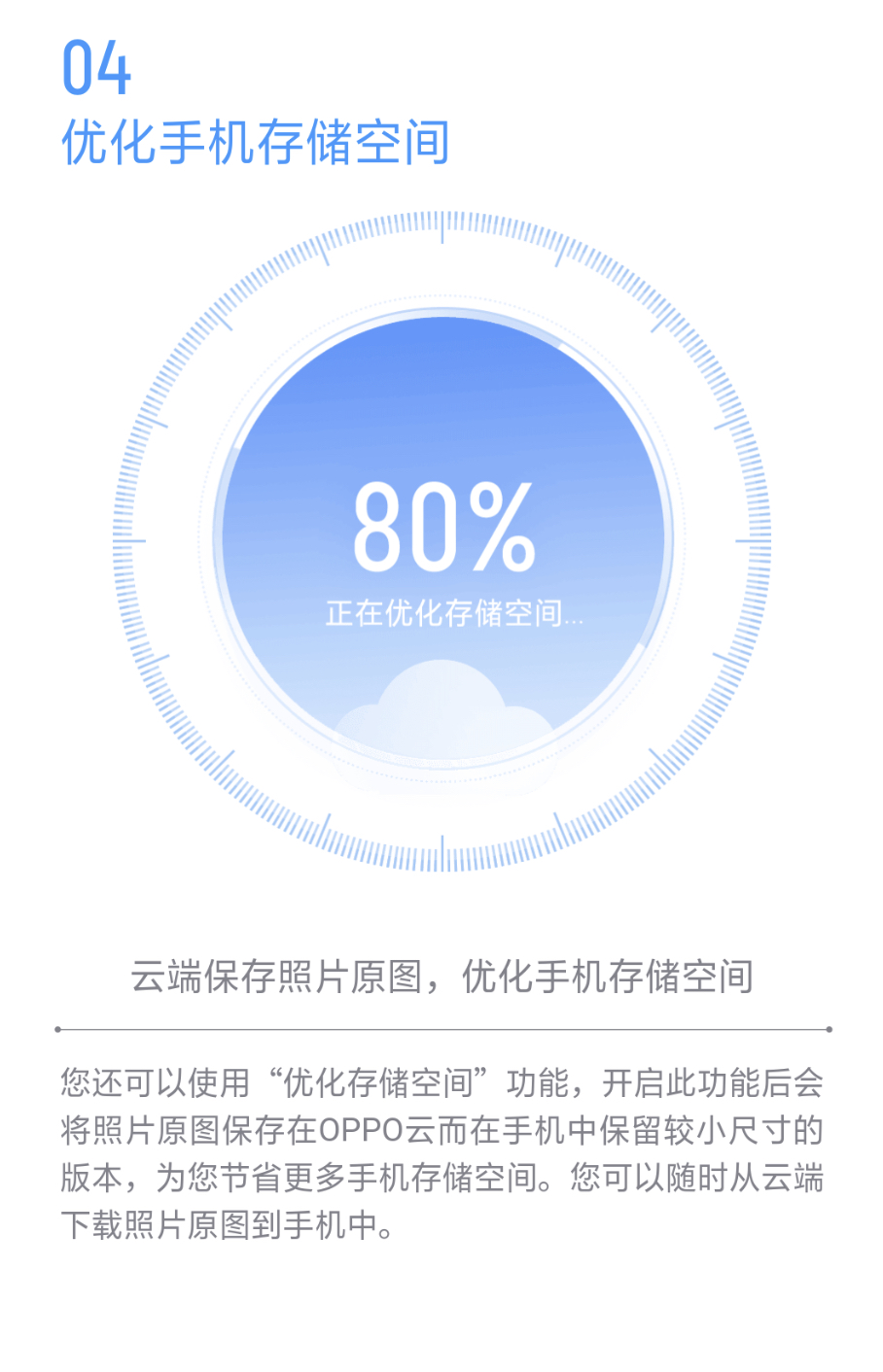 oppor17pro带nfc,oppor17pro自带功能