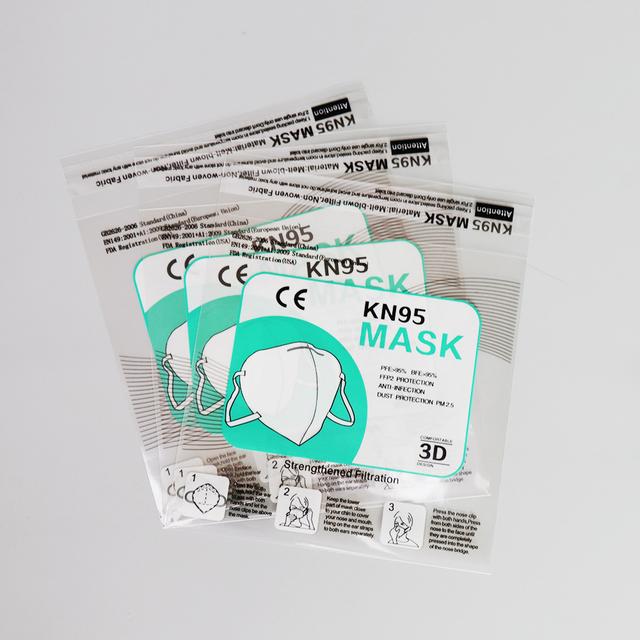 一般包装袋印刷几色,手工包装口罩怎么包装才能快