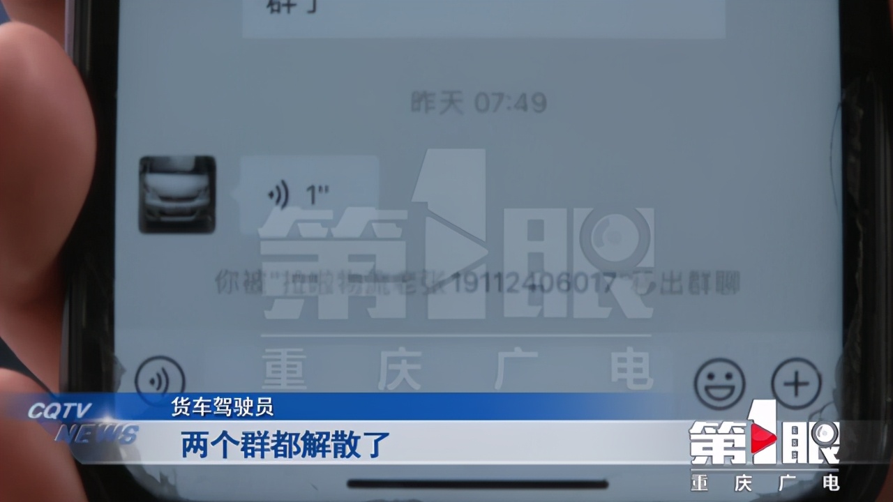 入职外卖骑手有哪些坑,入行代驾有哪些坑