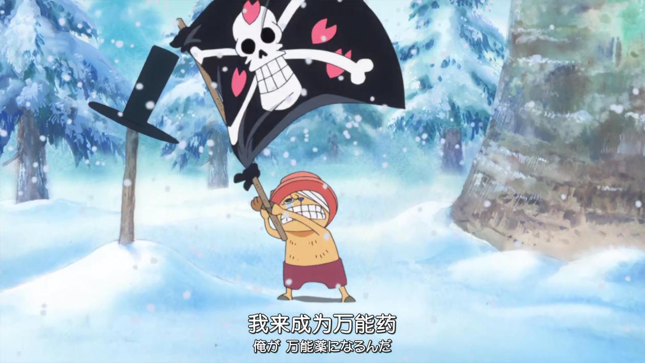 海贼王和之国三大剑客,海贼王和之国谁救了罗