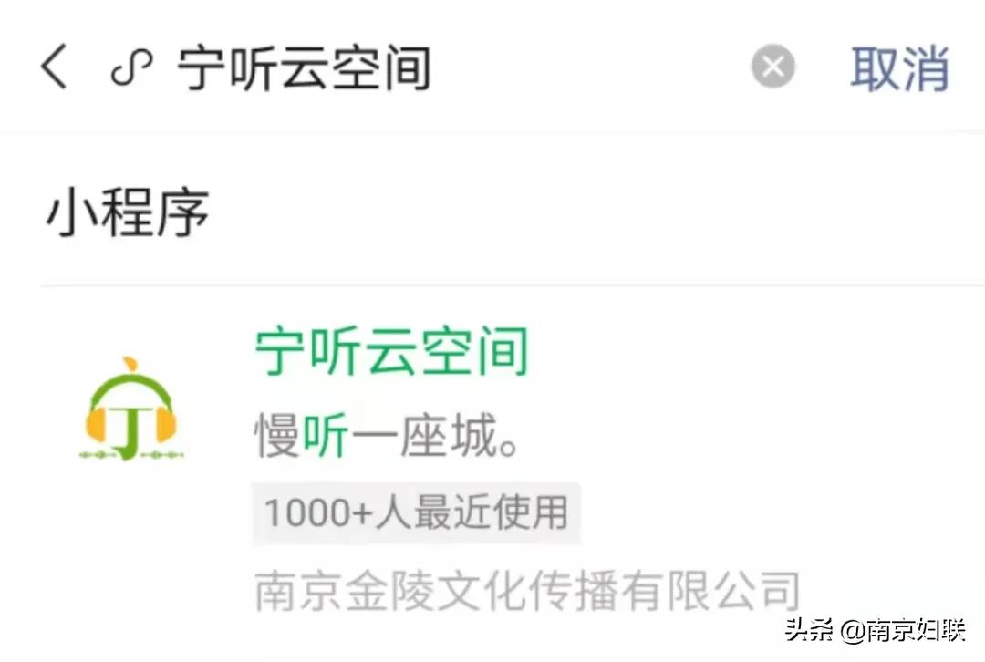 学党史颂党恩巾帼绽芳华,学习百年党史立志千秋伟业