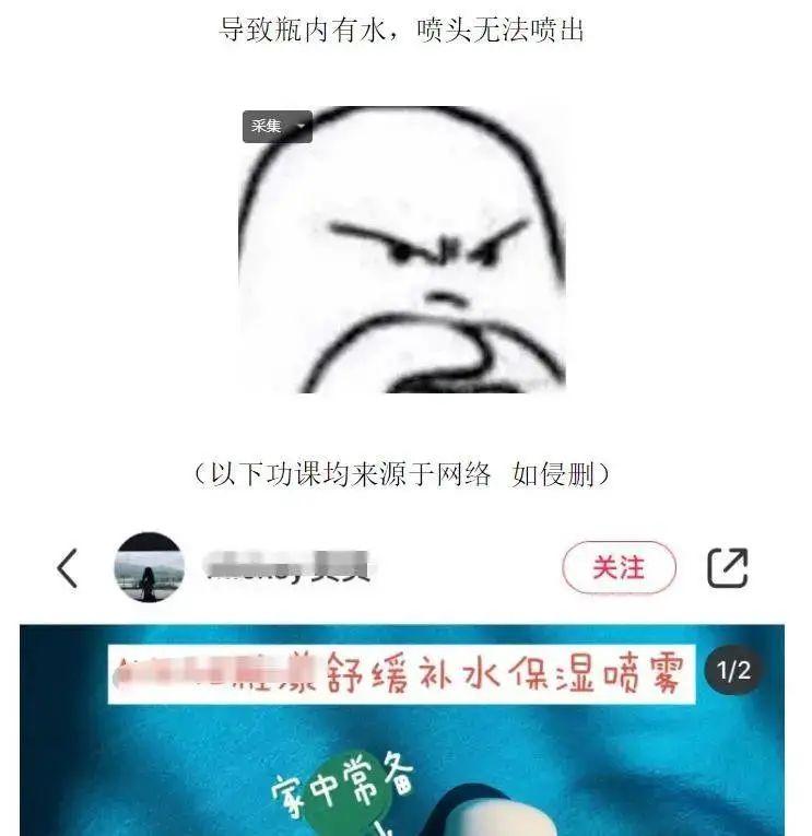 这家店的设计,太上头了!「杰视帮」