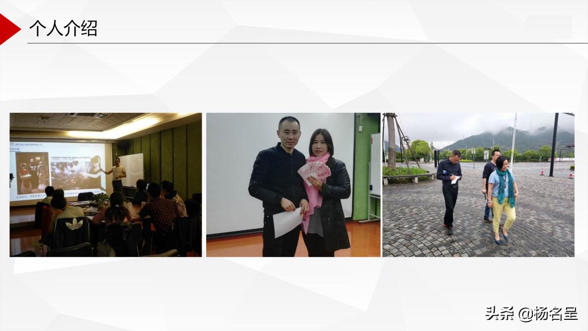 普通人创业的可行性方案模板,普通人创业的可行性方案