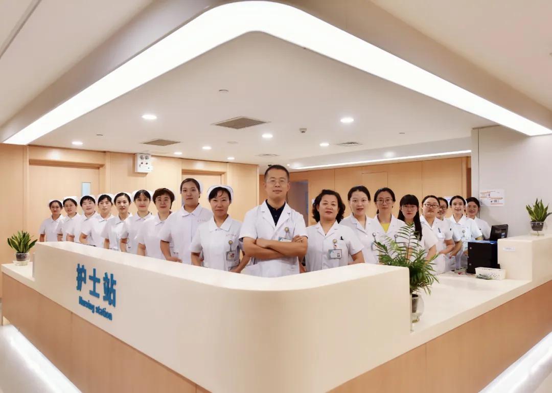 太原市中心医院汾东院区内分泌科,太原市中心医院汾东院区综合诊疗