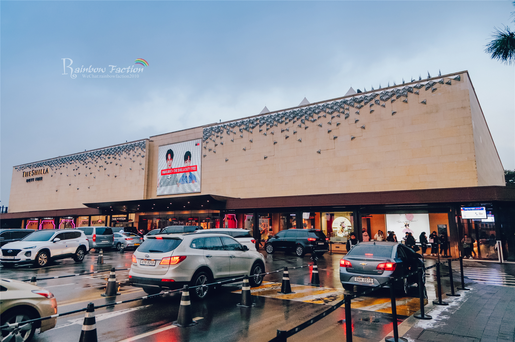 去首尔必逛哪个免税店,首尔新罗免税店免费穿梭巴士