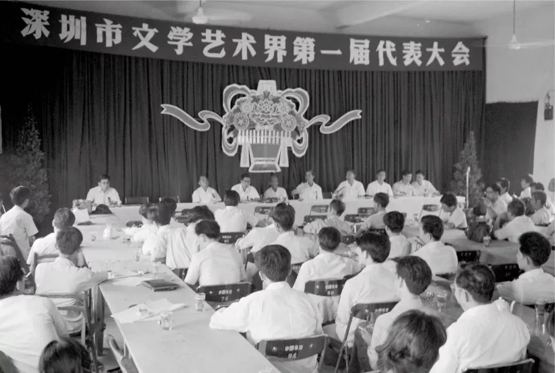 1978年的深圳和2018年的深圳,1980年的深圳和现在的深圳