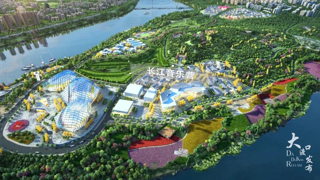 文旅产业园招商,大渡口文旅开始发力了