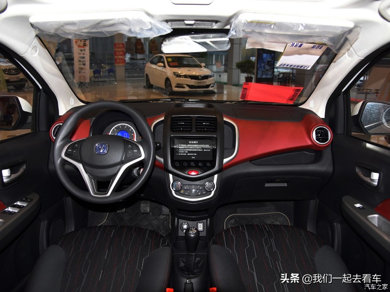 长安新奔奔天窗版,长安奔奔mini和奥拓哪个空间大