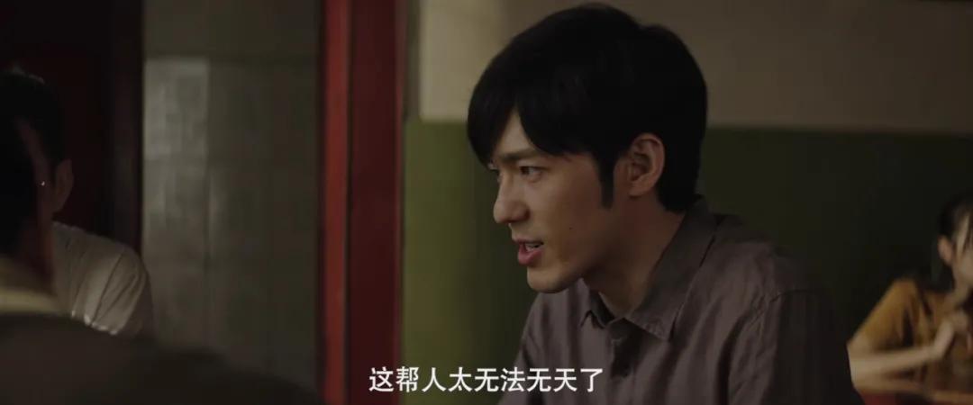 17万条弹幕，豆瓣9.1，它凭什么成为今年国产剧最佳？