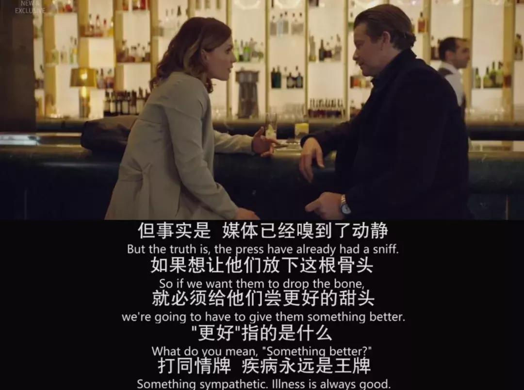 “李胜利门”是娱乐圈最黑暗的一面吗?这部新剧告诉你可能不是