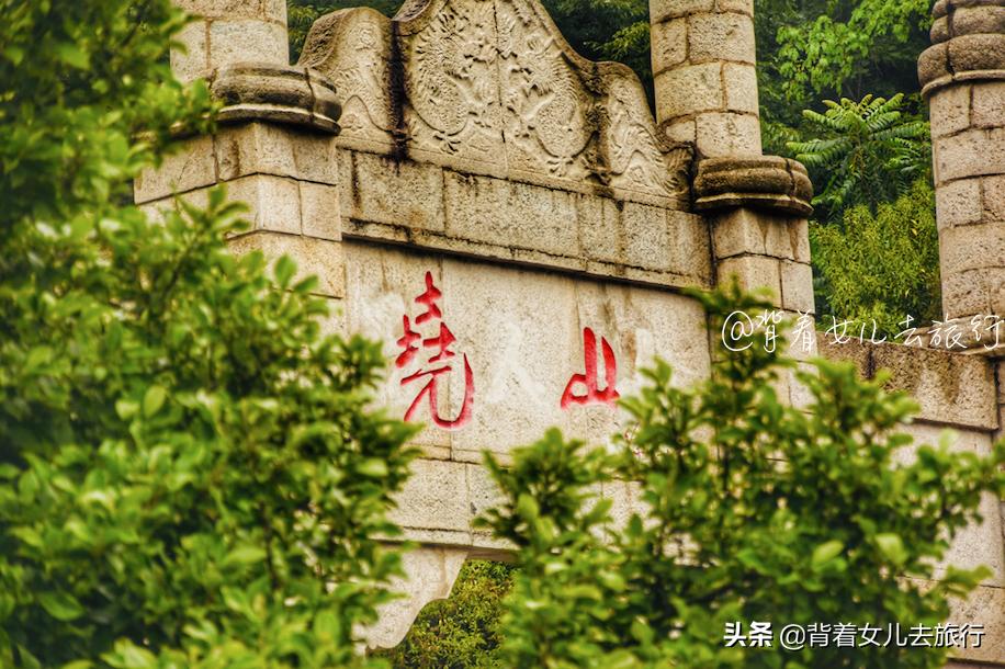 河南最美清洁工,尧山清洁工