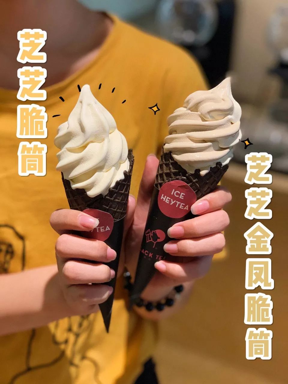 南方很火的喜茶,喜茶广东才有吗