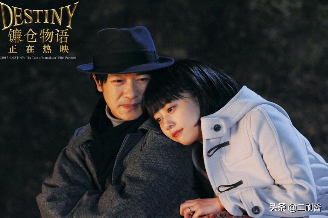 东京到镰仓攻略,去日本不坐飞机怎么去