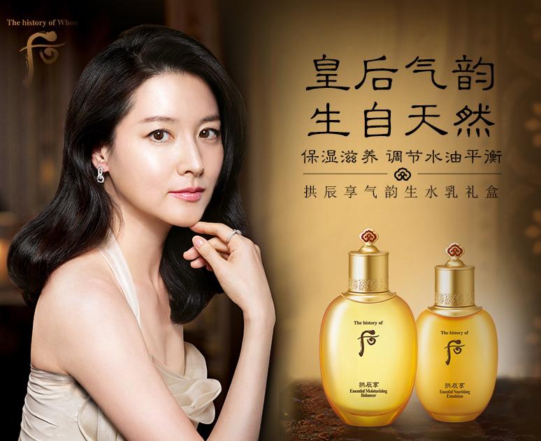 露露带你畅游韩国,露露带你旅游