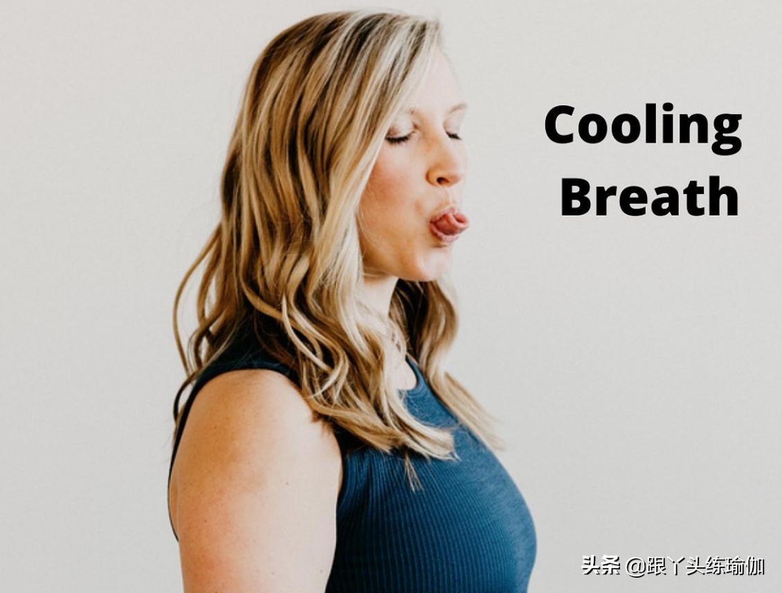 清凉呼吸法,自然呼吸法的正确方法