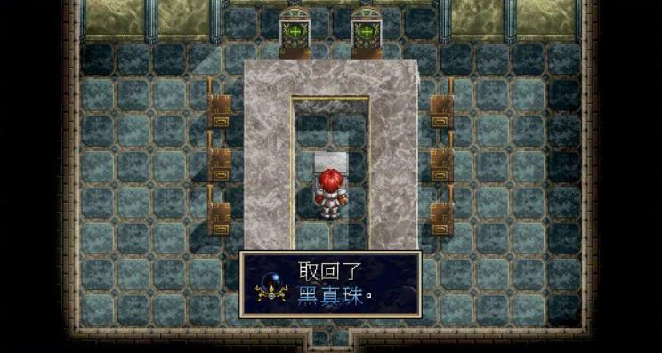 伊苏经典游戏,伊苏经典游戏视频