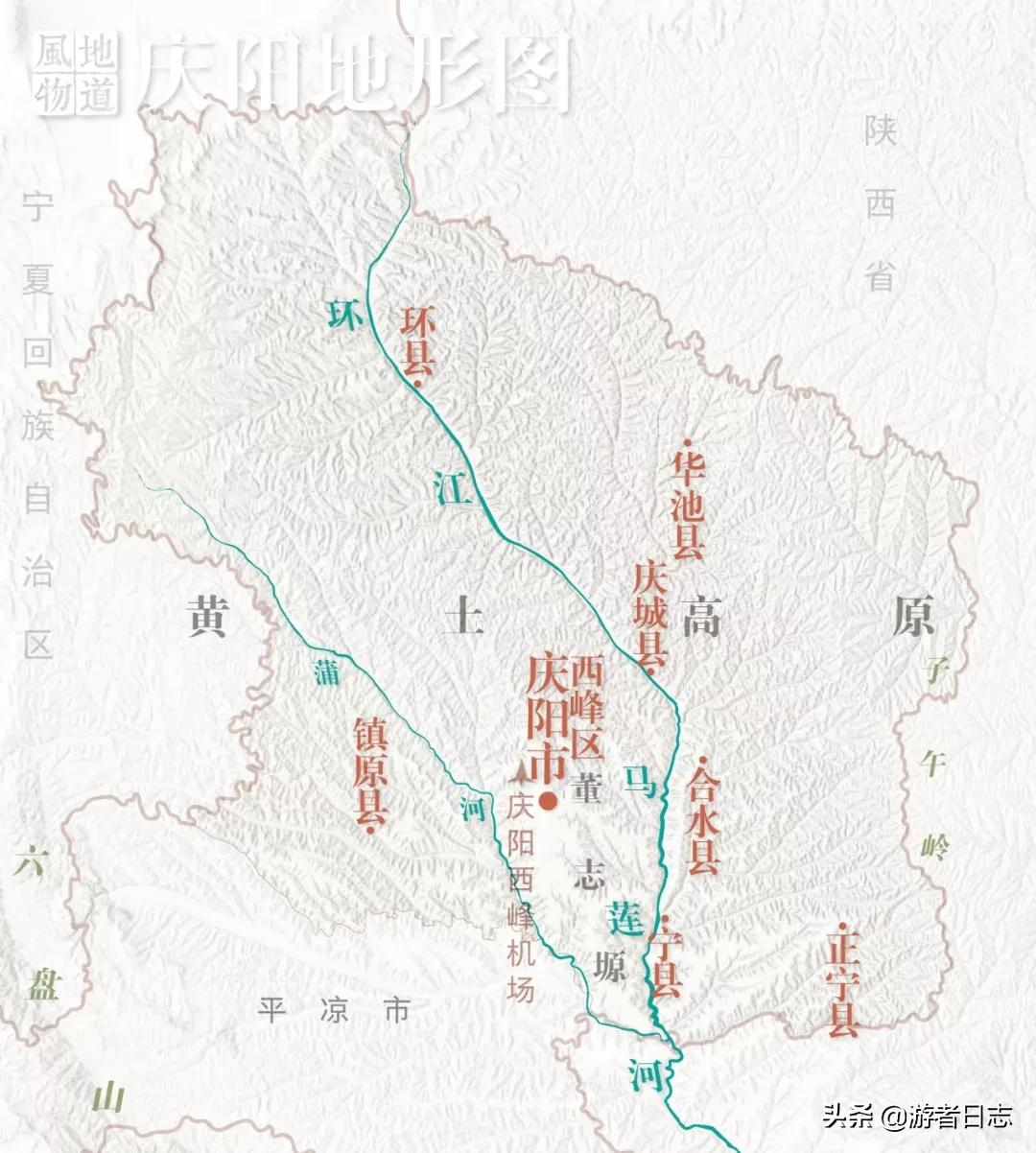 甘肃一座低调古镇,甘肃庆阳小城视频