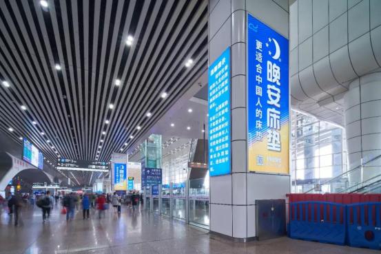 晚安家居官方旗舰店床垫品牌,为家居