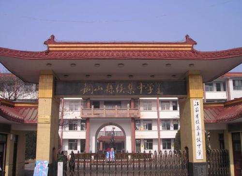 江苏徐州一中在江苏所有中学排名,徐州最牛高中