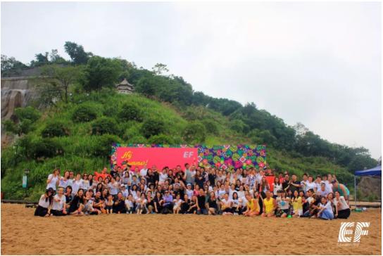 这家公司又又又又又搞Party啦