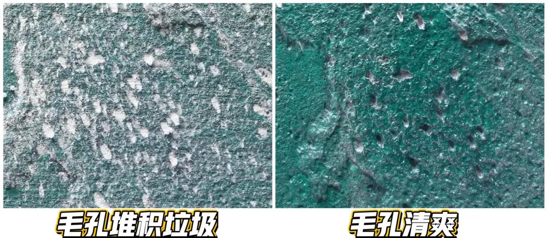 小米生态进军“搓澡业”?电动“小手”自动搓泥,不费力身体变白