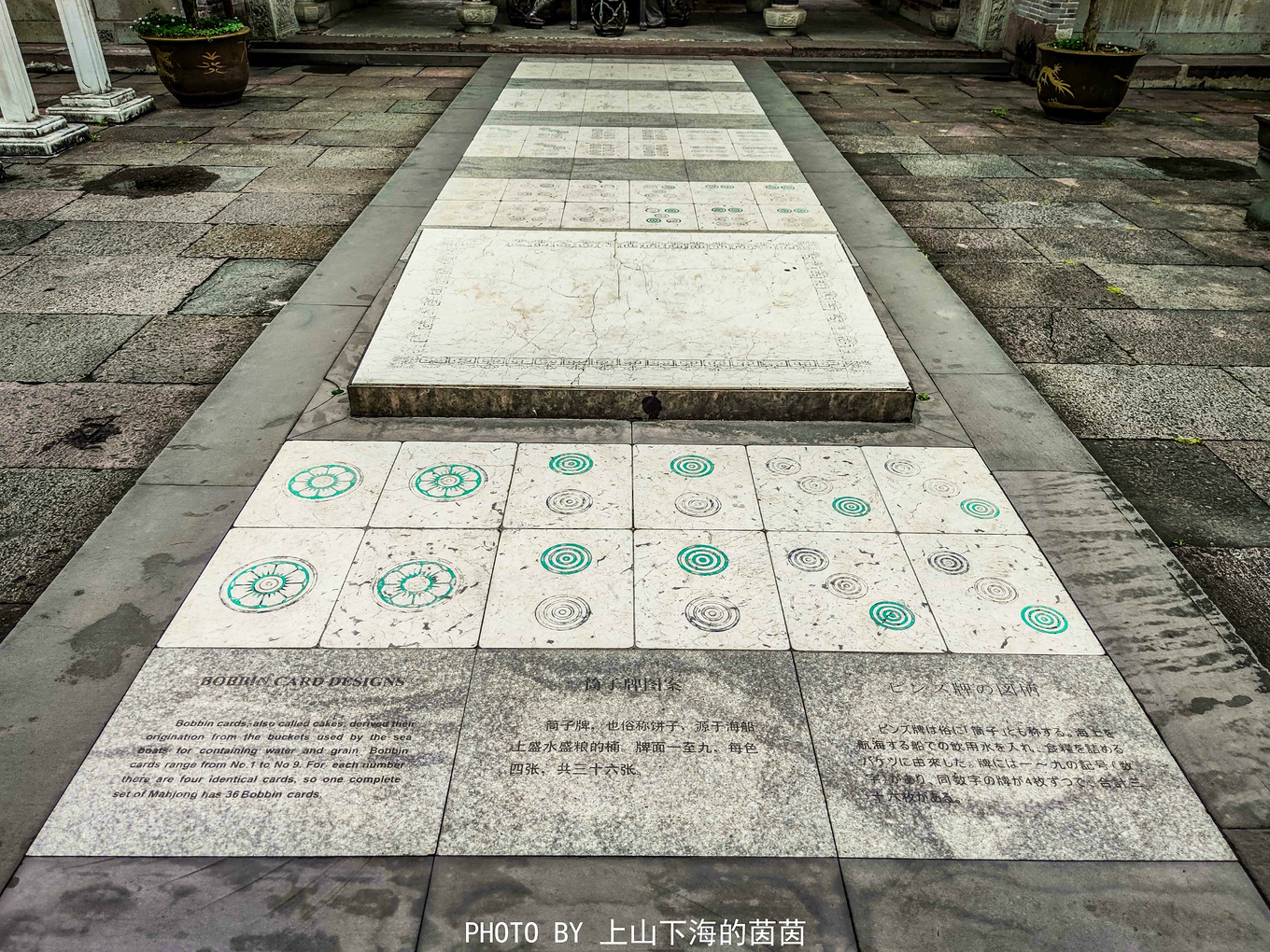 记录一日宁波逛吃,宁波逛吃攻略最新