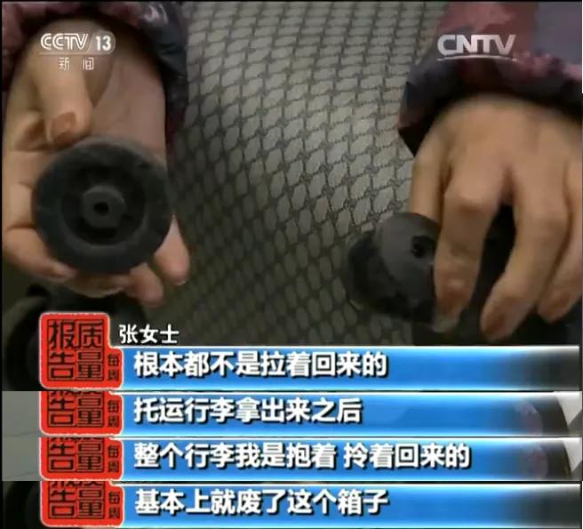 国产结实的旅行箱牌子有哪些,旅行箱国产哪个牌子质量好耐用