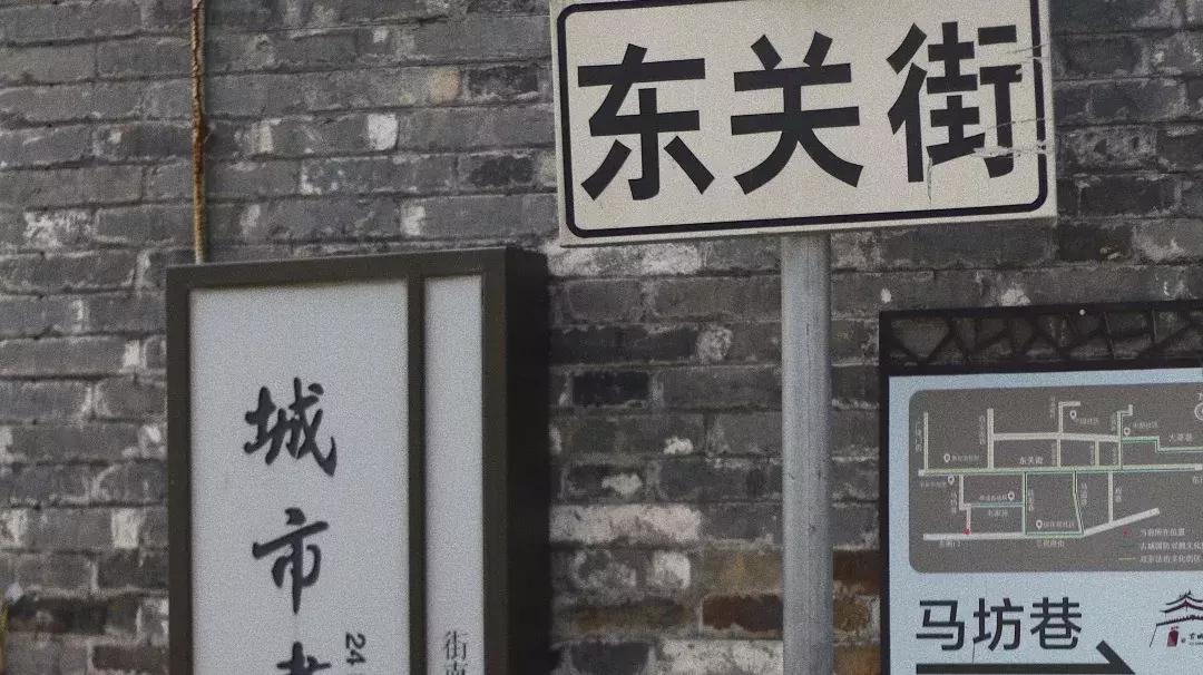 扬州城里诗情画意的民宿，感受“月亮城”最浓郁的市井风情