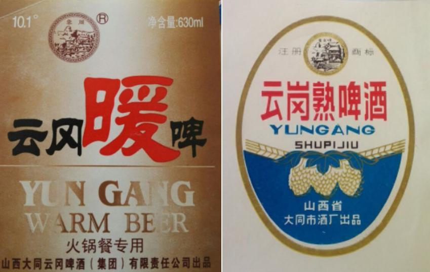 山西啤酒排行榜前十名,山西出产的啤酒有哪些品种