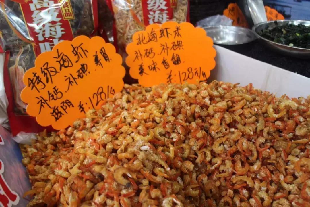 北海特色农产品,北海有名水产品