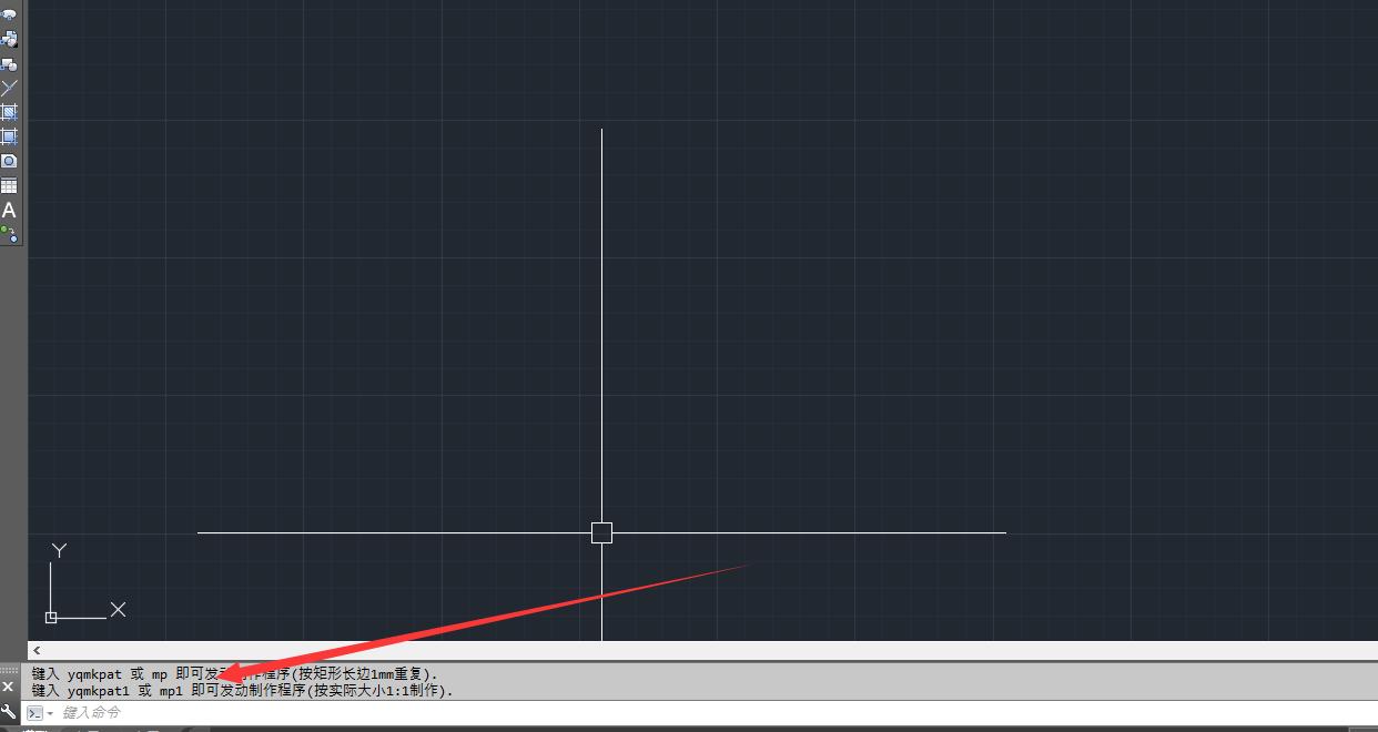 cad自定义填充图案插件,CAD如何自定义填充图案