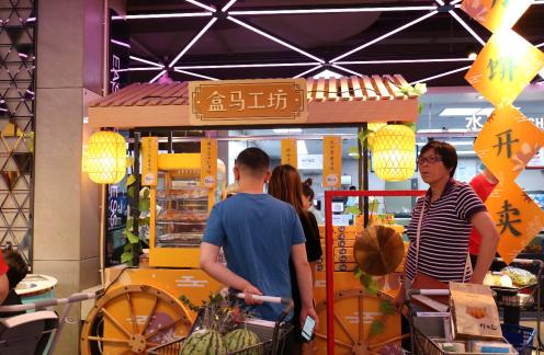 文化大融合!外国人最爱的威士忌被做成月饼,盒马太有才了