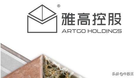 雅高控股最新状况,雅高控股今日行情