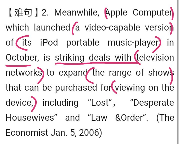 学渣逆袭学霸的必备学习方法,怎样从200分的学渣逆袭到500分