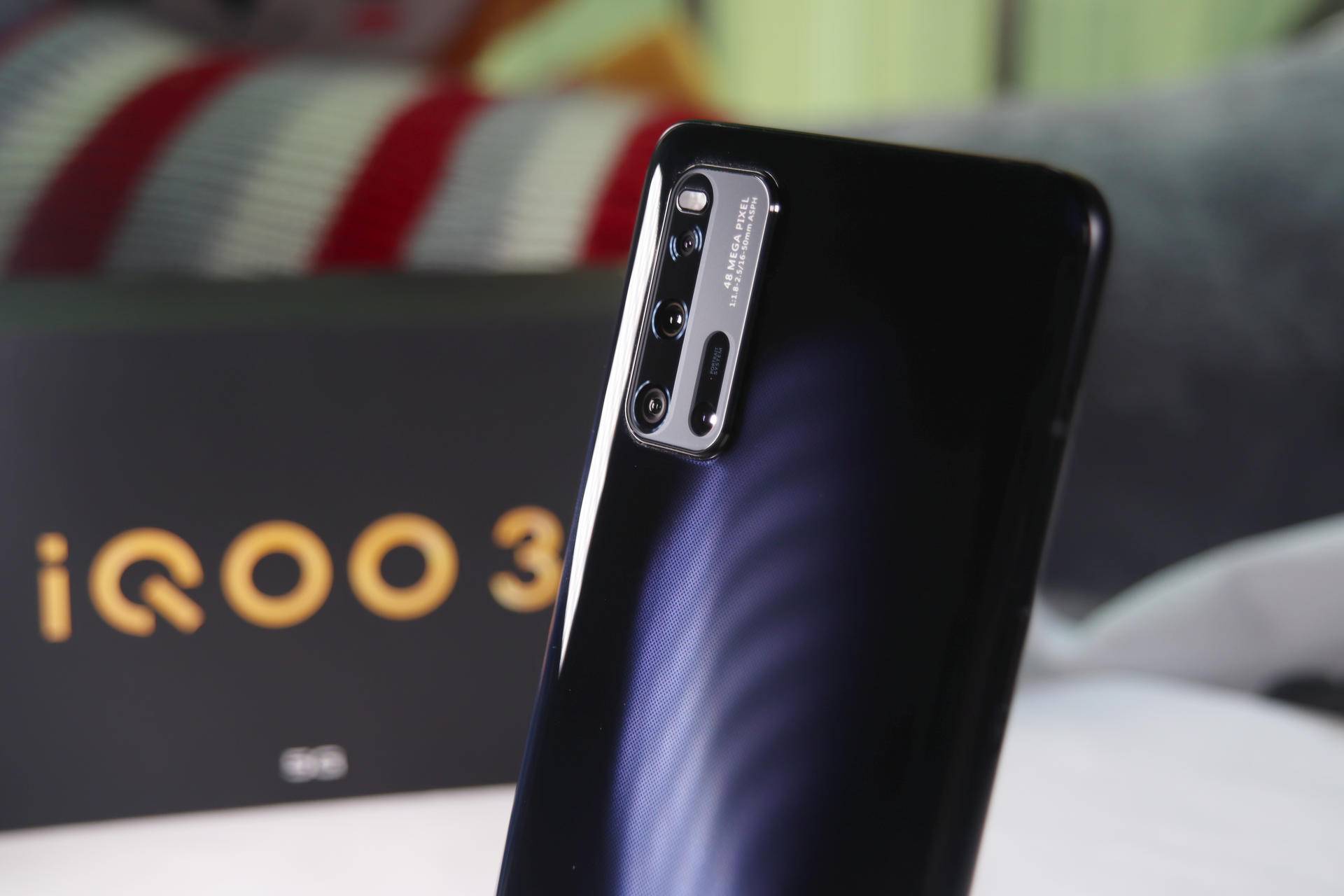 iqoo3手机有什么好性能,iqoo3手机游戏性能详细评测